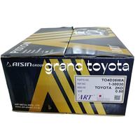 Gambar Piston Innova Fortuner Diesel 2KD Oversize 0,50 ART Japan Harga Set dari grand toyota undefined 1 Tokopedia