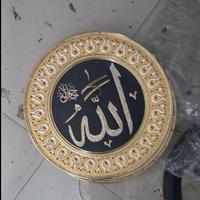 Gambar Hiasan Pajangan dinding Bulat Lafadz Allah Muhammad Asmaul Husna Tauhid Ayat Kursi - Crystal 42cm - Thd-Sil-Defect dari Sufi Carpet undefined 2 Tokopedia