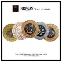 Gambar Hiasan Pajangan dinding Bulat Lafadz Allah Muhammad Asmaul Husna Tauhid Ayat Kursi - Crystal 42cm - Thd-Sil-Defect dari Sufi Carpet undefined 1 Tokopedia