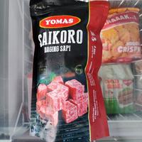 Gambar Yomas Beef Saikoro 500g Saikoro Daging Sapi dari Arnis Frozen Store Lampung undefined 2 Tokopedia