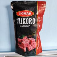 Gambar Yomas Beef Saikoro 500g Saikoro Daging Sapi dari Arnis Frozen Store Lampung undefined 3 Tokopedia