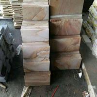 Gambar Batu alam Palimanan 15x30/rata mesin/harga pabrik dari JT.Batu Alam Stone undefined 3 Tokopedia