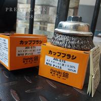 Gambar Wire Cup Brush 3" Sikat Kawat Mangkok 3 Inch M10 1.5 dari Preetylook1 undefined 2 Tokopedia