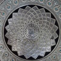 Gambar Hiasan Pajangan dinding Bulat Lafadz Asmaul Husna Ayat Kursi Amana Rosul - Papatya 42cm - A.R-WS-Defect dari Sufi Carpet undefined 3 Tokopedia