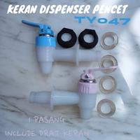Gambar KERAN DISPENSER AIR PENCET FULL PLASTIK BERKUALITAS MURAH SEPASANG dari The HandyMan undefined 1 Tokopedia
