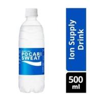 Gambar POCARI SWEAT 500 ML x 24 BOTOL dari MALL STAR88 undefined 4 Tokopedia