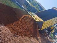 Gambar Tanah Urug Wajak Berkualitas Malang Tanah Urug Wajak Satu Truk dari Bakul Material Alam Reborn undefined 3 Tokopedia