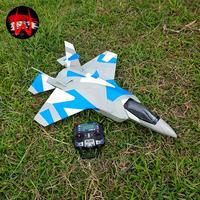 Gambar Kit Pesawat RC Plane F35 Polyfoam 5mm dari vdwingz undefined 1 Tokopedia