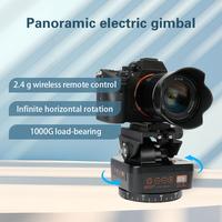Gambar ZIFON YT-1000 Remote Pan Tilt Head Motorized Camera dari Matahari Mitra Sukses undefined 4 Tokopedia