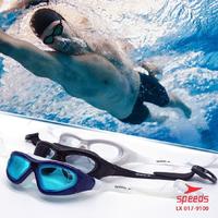 Gambar Kaca Mata Renang - Hitam dari SPEEDS SPORT undefined 4 Tokopedia