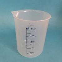 Gambar Beaker Plastik 250 ml VITLAB / Gelas kimia plastik Tanpa Tangkai - 500 ml dari sentana.sempurna undefined 2 Tokopedia