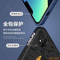 Gambar Redmi Note 13 Pro PLUS Casing Gambar Softcase Lovely Cartoon Astrounout Trendy Case Free Tali Phone Cover - Hitam dari K-Rose Official Store undefined 2 Tokopedia