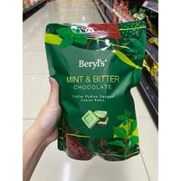 Gambar beryls beryl's chocolate 280gr - Strawberry dari MIXMAXSHOPP_NEW undefined 2 Tokopedia