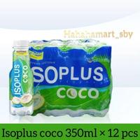 Gambar ISOPLUS Minuman Isotonik 350ml | harga untuk 1 slop (isi 12 botol) | kandungan 7 ION lengkap + Vitamin C - Original dari hahaha_mart undefined 2 Tokopedia
