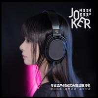 Gambar Moondrop Joker Monitoring Closed-Back Dynamic Driver Headphone dari FRAG GAMING STORE undefined 3 Tokopedia