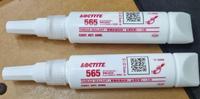 Gambar LOCTITE 565 PST THREAD SEALANT PTFE,LOCTETI TERBARU! dari lanstore32 undefined 2 Tokopedia