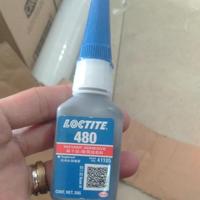 Gambar LEM LOCTITE 480 INSTANT ADHESIVE 20 ML 20G TERBARU! dari lanstore32 undefined 4 Tokopedia