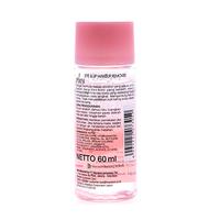Gambar Pixy Eye & Lip Makeup Remover 60 ml dari SUPERINDO INDONESIA RAYA undefined 3 Tokopedia