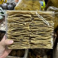 Gambar Gendar Kerupuk Beras full tanpa patah asli Magetan Cap Benang Raja - Bulat dari Sembako Kopi Bunga undefined 2 Tokopedia
