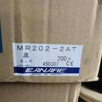 Gambar Canare MR202-2AT snake 2 channel @200M original Made in Japan dari Cahaya baru Jakarta undefined 2 Tokopedia