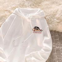 Gambar Aylesstoree Hoodie Oversize Scarf Print HAPPEN FEAR OF GOD SINCHAN - Putih, M dari Aylesstoree undefined 2 Tokopedia