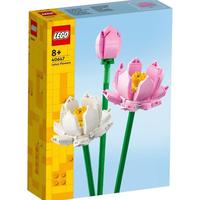 Gambar Diskon Lego Iconic 40647 Lotus Flowers Building Toy Set For Ages 8+ Murah dari JAAT pait undefined 2 Tokopedia