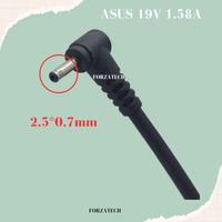 Gambar Charger Adaptor Router Asus RT-AC66R RT-AC66U RT-N56U RT-N65U RT-N66U RT-N66W dari Forza Tech02 undefined 3 Tokopedia