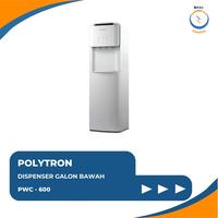 Gambar POLYTRON WATER DISPENSER GALON BAWAH PWC-600 dari Next.Counter undefined 1 Tokopedia