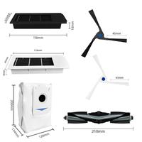 Gambar Ecovacs Deebot X2 OMNI / COMBO/ PRO MOP FILTER DUSTBAG MAINBRUSH SIDEBRUSH JKT - SIDEBRUSH HITAM dari Universal1616 undefined 2 Tokopedia