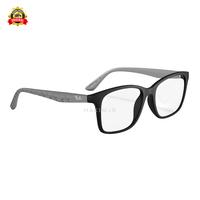 Gambar Frame Kacamata Rayban RB 7059D 5555 Original dari HakimJr Optik undefined 4 Tokopedia