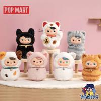 Gambar POPMART PUCKY Roly Poly Kitty Series Vinyl Plush Blind Box TERMURAH!! - BLINDBOX dari TOYADDICT undefined 1 Tokopedia