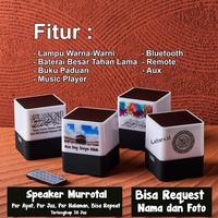 Gambar Speaker Murotal Alquran 30 Juz Spiker Lampu Kotak Rhimoa V600LW Speker Bluetooth Cod - Polos, Lengkap+16gb dari VARIO STORE 556 undefined 5 Tokopedia