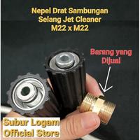 Gambar Nepel Drat M22 x M22 untuk Sambungan Selang QL 2350 Jet Cleaner dari Subur Logam Store undefined 4 Tokopedia