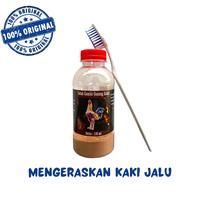 Gambar Getah Gambir Gunung Kelud (COKLAT) Kaki Ayam Super 130 ml dari YOJOYO_NEW undefined 1 Tokopedia