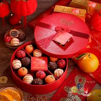 Gambar Chocolate Monggo | Imlek Chocolate Truffles Gift 240g l Chinese Coklat - Imlek Truffles dari Chocolate Monggo Indonesia undefined 1 Tokopedia