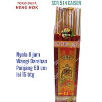 Gambar DUPA HIO 8 JAM SCR 514 CAISEN WANGI DARSHAN 15 BTG GUANG MING XIANG dari Toko Dupa Heng Hok undefined 1 Tokopedia
