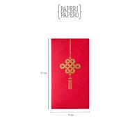 Gambar Chinese Tassel Red Envelope (5 Pcs) - Amplop Angpao Merah Gambar Rumbai Cina Tionghoa Emas Emboss Timbul Imlek Kertas Import dari paperipapero undefined 2 Tokopedia