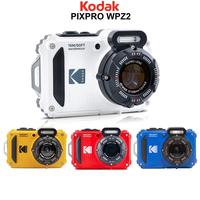 Gambar KODAK PIXPRO WPZ2 Waterproof Shockproof Dustproof WiFi Digital Camera dari Focus Digitech undefined 3 Tokopedia