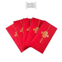 Gambar Chinese Tassel Red Envelope (5 Pcs) - Amplop Angpao Merah Gambar Rumbai Cina Tionghoa Emas Emboss Timbul Imlek Kertas Import dari paperipapero undefined 5 Tokopedia