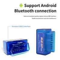 Gambar ELM327 Mini Bluetooth+ EFI Motorcycle OBD2 Cable Android OBD Scanner For Harley For SUZUKI For Yamaha For Kawasaki dari DKI Plankton undefined 5 Tokopedia