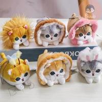 Gambar terbaru GANTUNGAN TAS MOFUSAND ORIGINAL FULL TAG / GAYA TSUM KUCING CAT KITTY / HADIAH LUCU DAN UNIK KOLEKSI STYLISH - MFS1 - MOFUSAND BROWN dari nopiimut undefined 2 Tokopedia