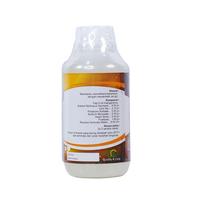 Gambar ORIGINAL Obat Flek Paru Pada Anak dan Dewasa Obat Herbal TBC - Qnc Jelly Gamat dari farizul ollshop undefined 4 Tokopedia