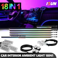 Gambar Car Ambient Light Mobil 18in1 Lampu Ambience Dashboard Mobil WRGB Matrix dgn Welcome Light Running dari MODIMART undefined 1 Tokopedia