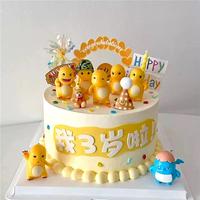 Gambar HIASAN TOPPER KUE ULANG TAHUN NAILONG HAPPY BIRTHDAY ISI 7 PCS / NAILONG MINI FIGURE SET 7IN1 DEKORASI  KUE ULANG TAHUN MOBIL POPULER LUCU DASBOR MOBIL / PAJANGAN KUE ULANG TAHUN NAILONG MINI FIGUR ISI 7PCS dari DragonStore26 undefined 5 Tokopedia