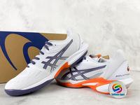 Gambar Sepatu Tenis ASICS Solution Speed FF 3 Men White/Greyish Purple - 39 dari Sadhana sport_NEW undefined 2 Tokopedia