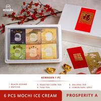 Gambar Chinese New Year (Imlek) Hampers Kue - Paket Prosperity 1 dari Miwaku Indonesia undefined 1 Tokopedia