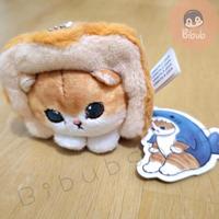 Gambar terbaru GANTUNGAN TAS MOFUSAND ORIGINAL FULL TAG / GAYA TSUM KUCING CAT KITTY / HADIAH LUCU DAN UNIK KOLEKSI STYLISH - MFS1 - MOFUSAND BROWN dari nopiimut undefined 1 Tokopedia