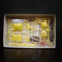 Gambar Plastic Model Kit Pikachu Trial Ver. POKEMON Bandai dari SVAR Toys undefined 2 Tokopedia