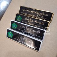 Gambar Nametag Resin Papan nama dada - Latin+Jawa, Magnet dari A print_NEW undefined 1 Tokopedia