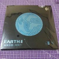 Gambar Yinhe Earth II Karet bet Pingpong Tenis Meja rubber terbaik earth 2 Original - Hitam dari CV WHILLSON undefined 1 Tokopedia